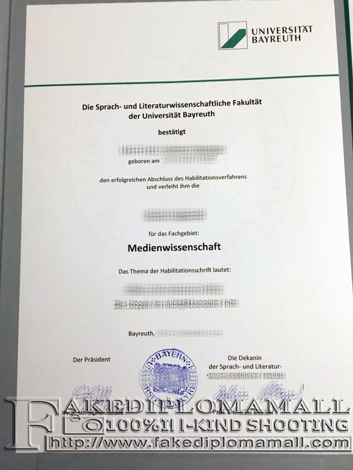 Universität Bayreuth diploma, Uni Bayreuth diploma, Universität Bayreuth degree, Universität Bayreuth Urkunde