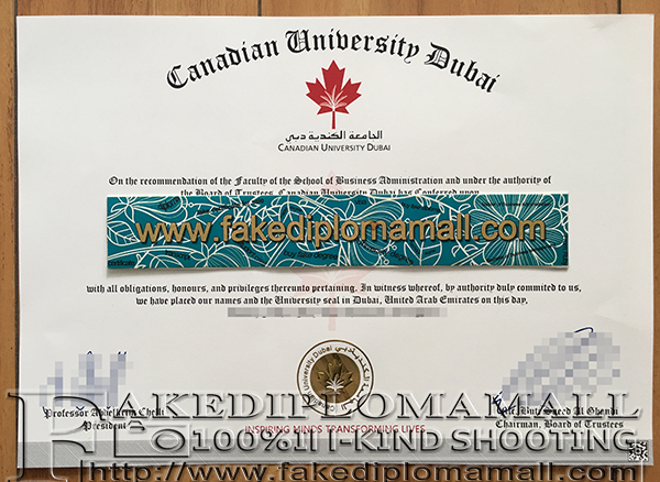 20190920153113 5d84f0c1ee968 Buy Canadian University Dubai Fake Degree Online, CUD Fake Diploma Sample