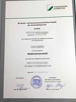 How To Buy Universität Bayreuth Fake Diploma in Germany | Best Site To
