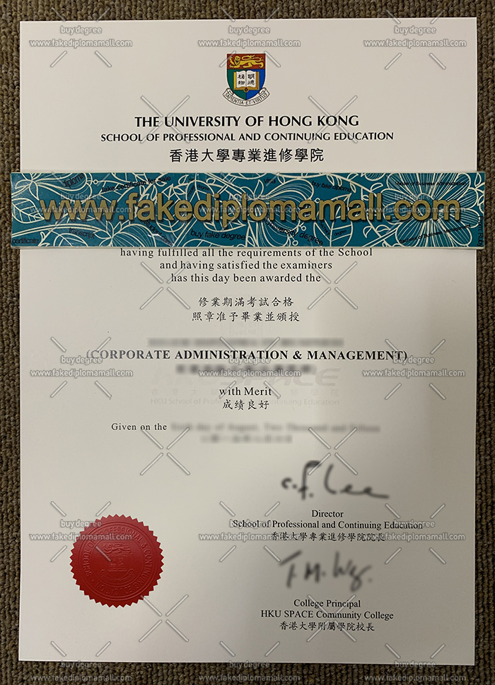 20190920153301 5d84f12d5ec94 Will the HKU SPACE Fake Diploma Surprised to You?