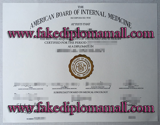 20190920153604 5d84f1e4be37b American Board of Internal Medicine (ABIM) Diploma Certificate in the USA