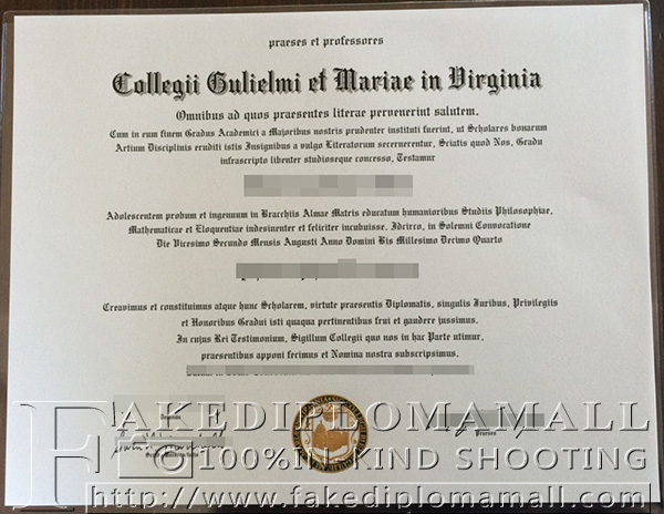 20190920154107 5d84f3139634f Learning How We made the College of William & Mary Fake Diploma Last Month