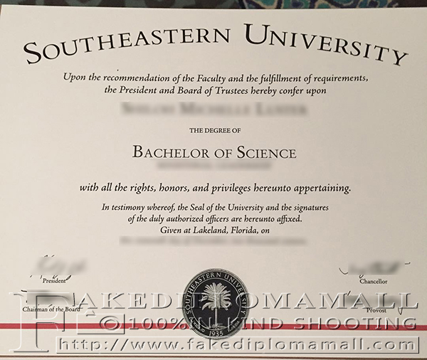 Southeastern University degree, Southeastern University diploma, Florida degree