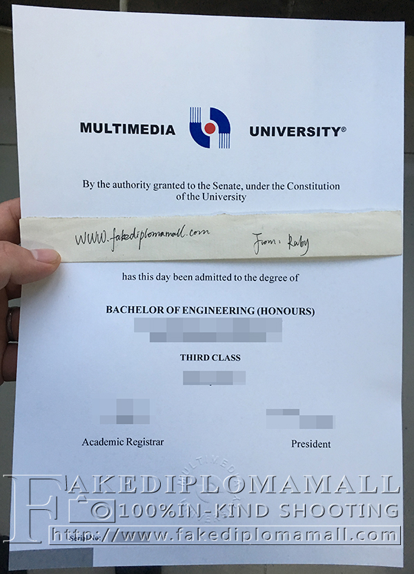 Multimedia University degree, MMU degree, MMU diploma
