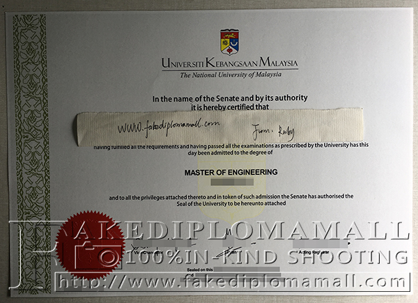 Universiti Kebangsaan Malaysia degree, National University of Malaysia diploma, UKM degree