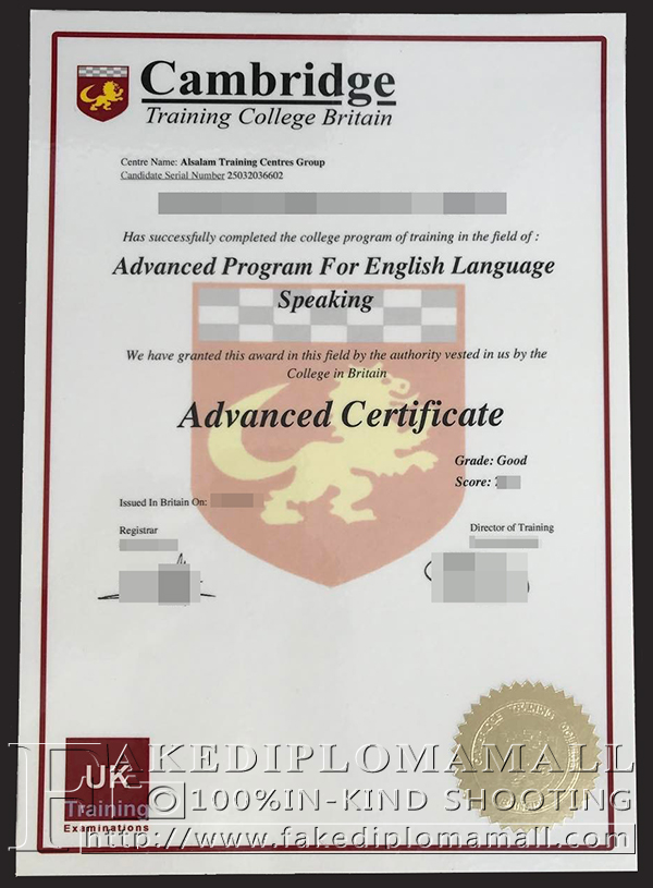 Cambridge Advanced Fake Certificate