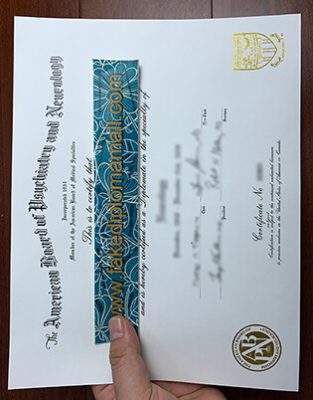 ABPN Fake Certificate 313x400 Samples