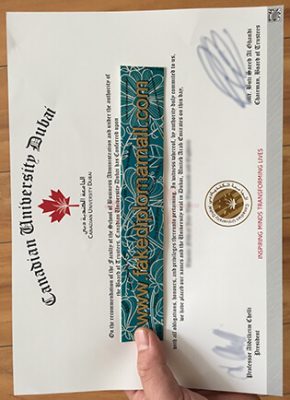 Canadian University Dubai Fake Degree 290x400 Samples